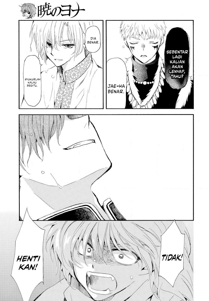 Yona of the Dawn chapter 266 halaman 13