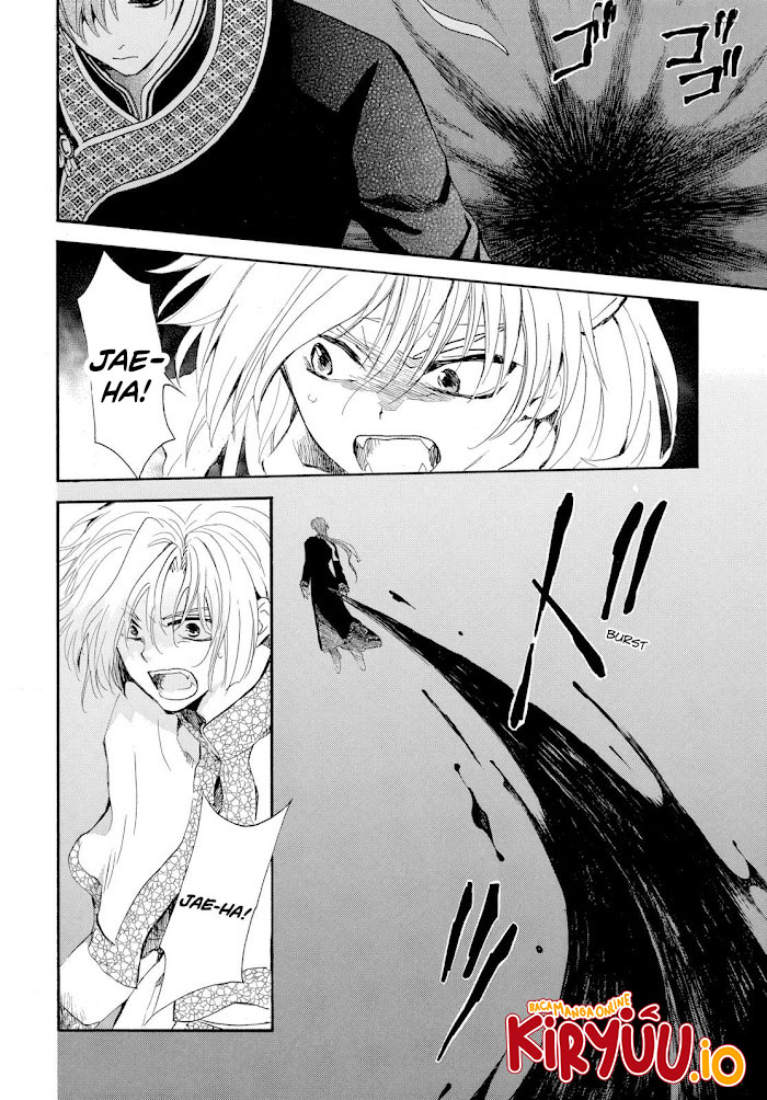 Yona of the Dawn chapter 266 halaman 4