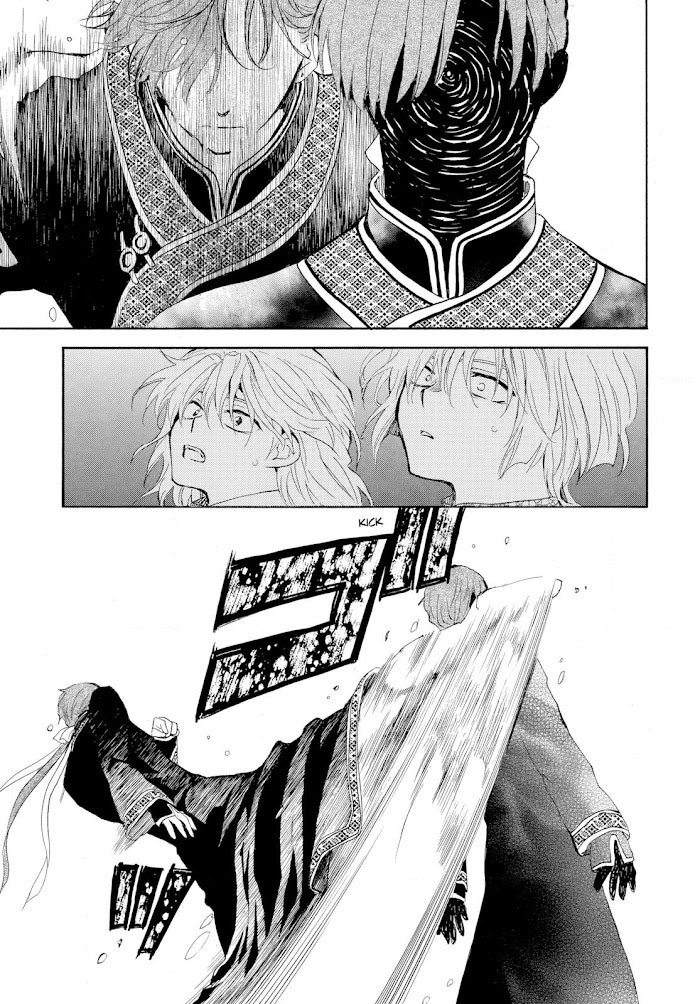 Yona of the Dawn chapter 266 halaman 5