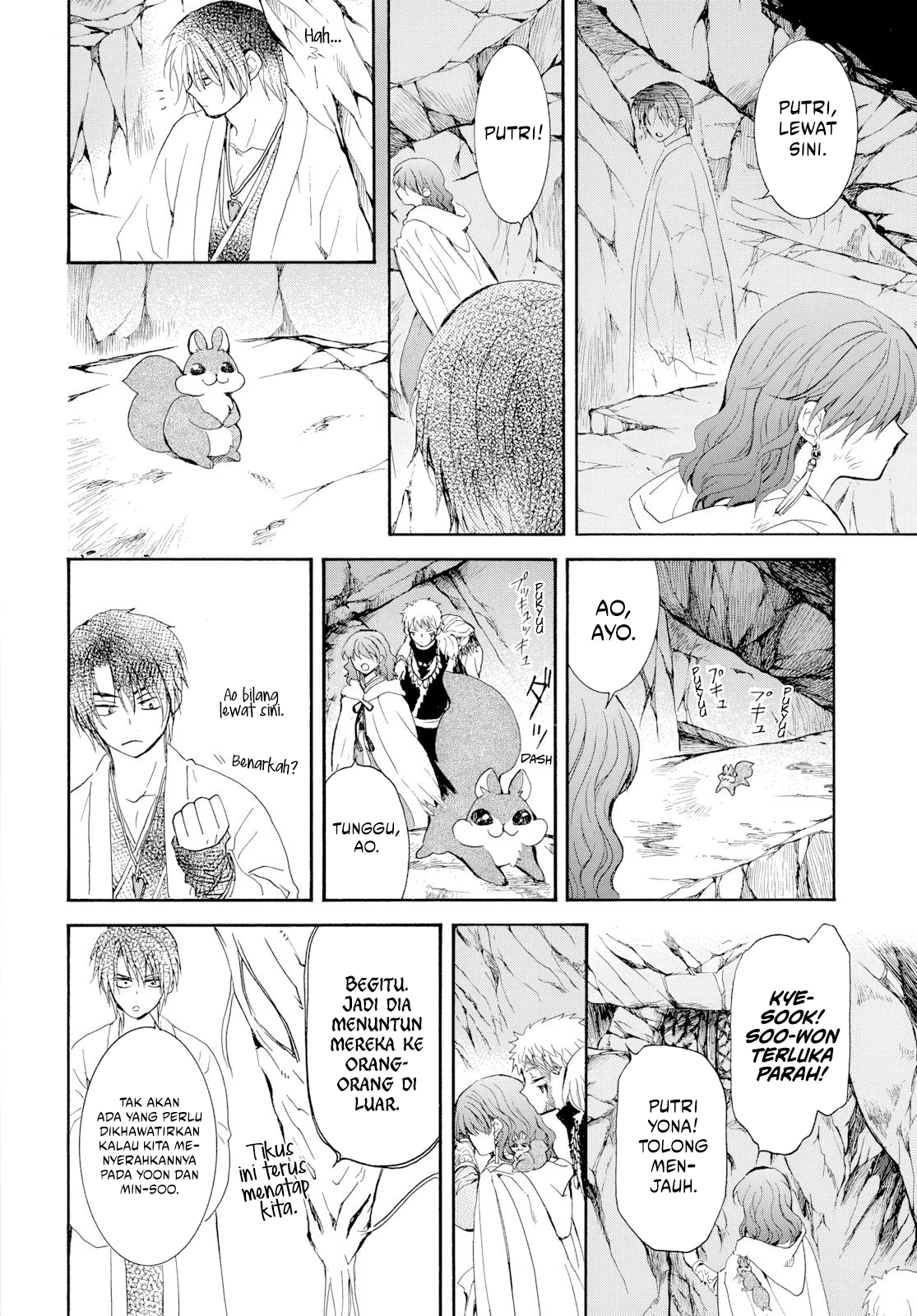 Yona of the Dawn chapter 274 halaman 7