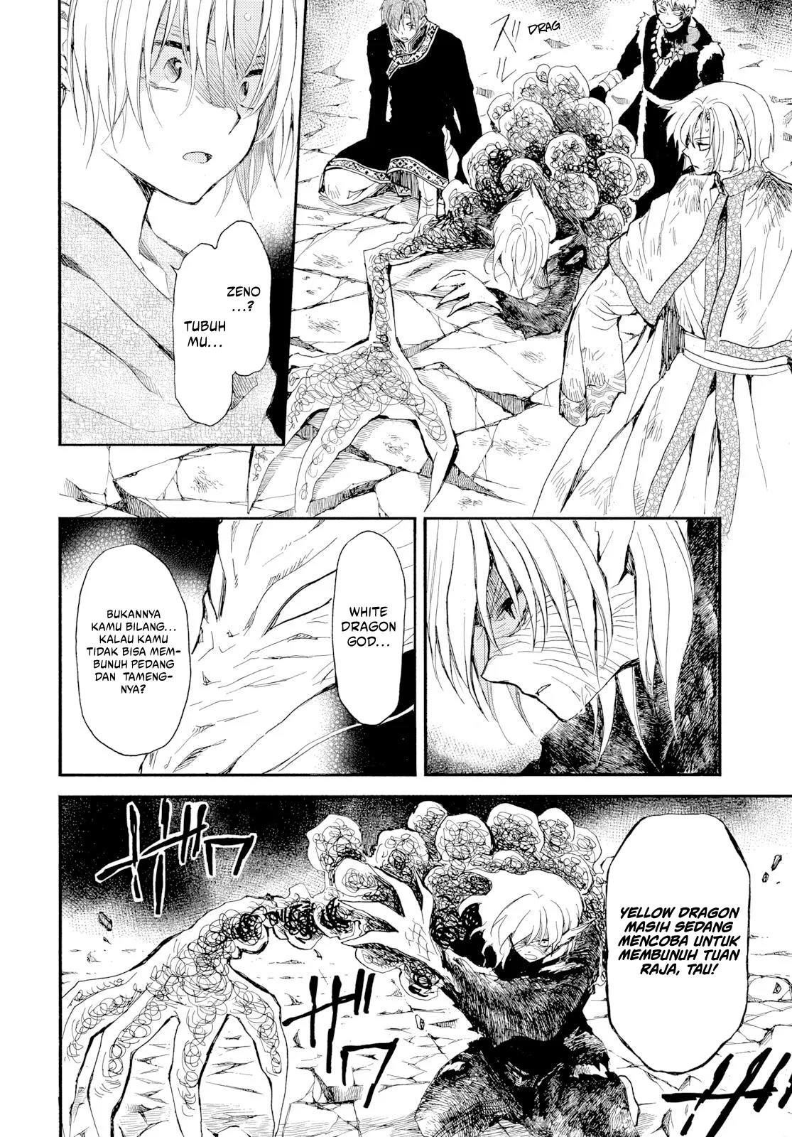 Yona of the Dawn chapter 275 halaman 5