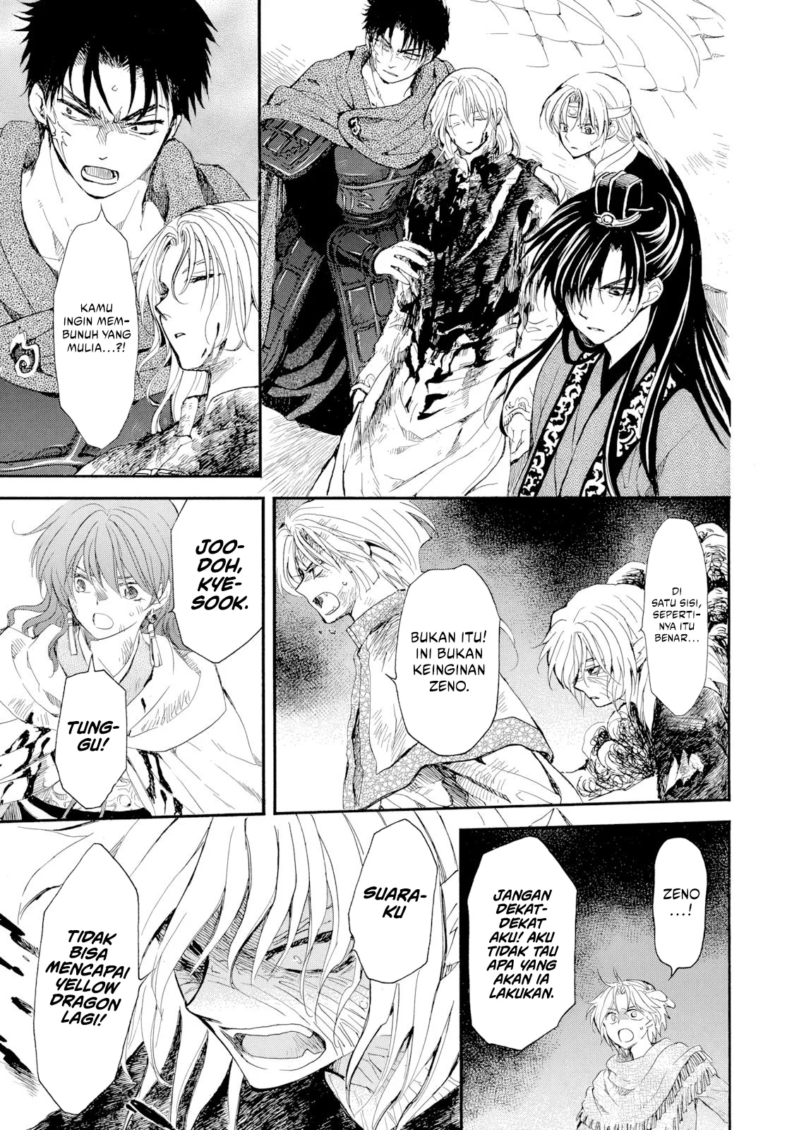 Yona of the Dawn chapter 275 halaman 6