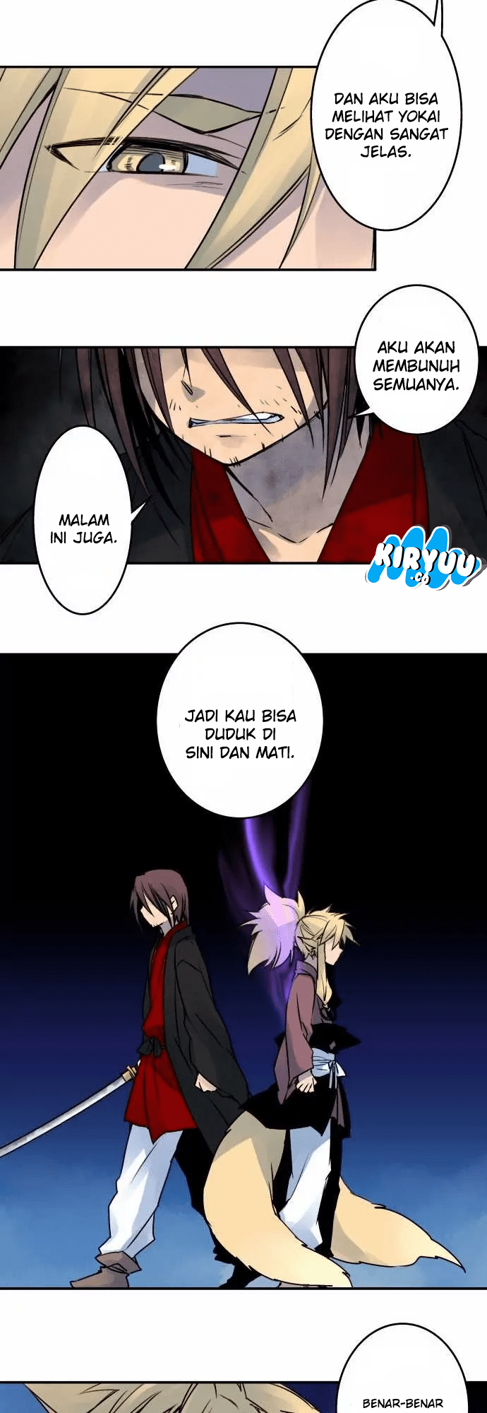Ake no Tobari chapter 20 halaman 13