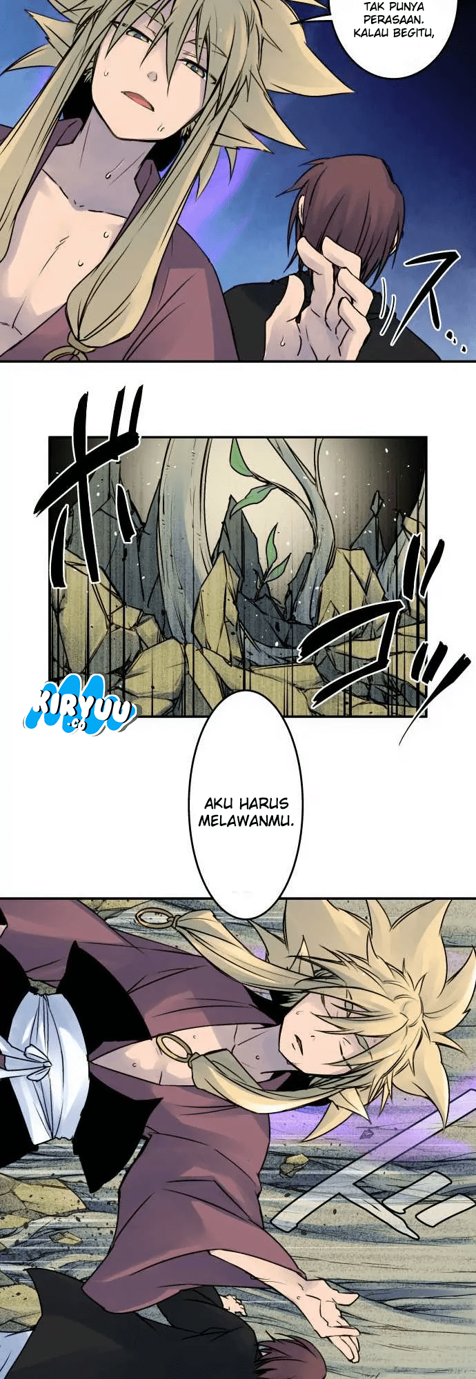 Ake no Tobari chapter 20 halaman 14