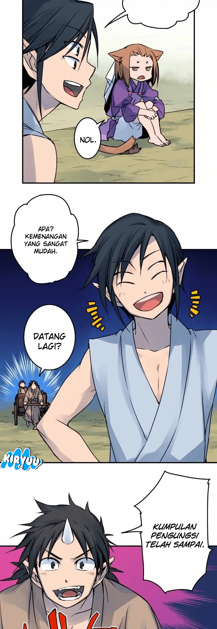 Ake no Tobari chapter 20 halaman 4