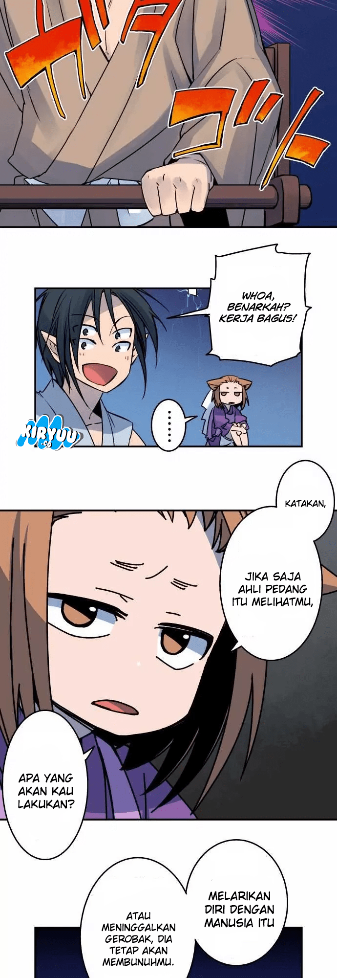 Ake no Tobari chapter 20 halaman 5