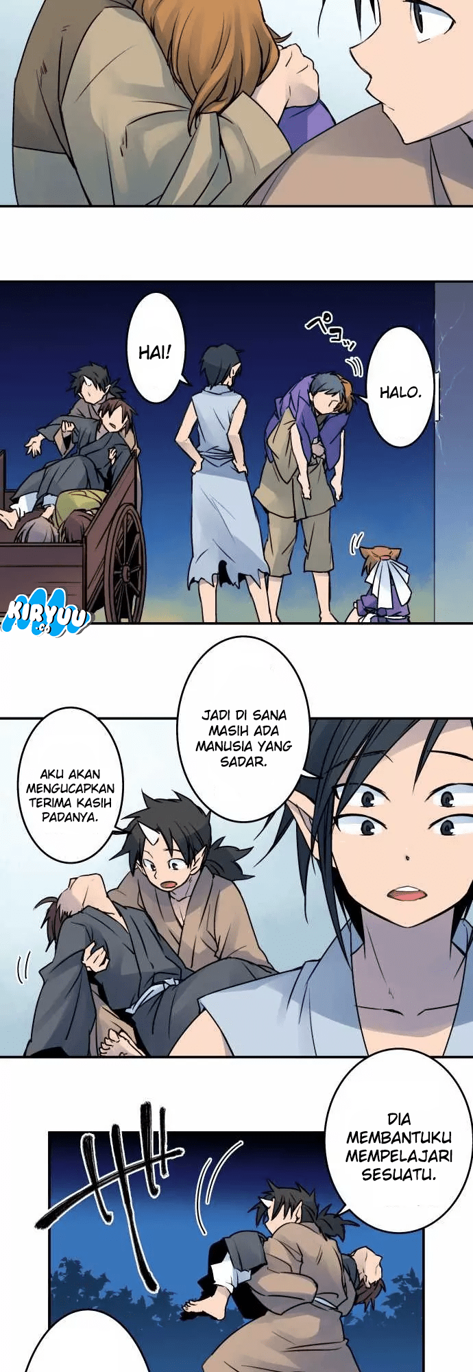 Ake no Tobari chapter 20 halaman 7