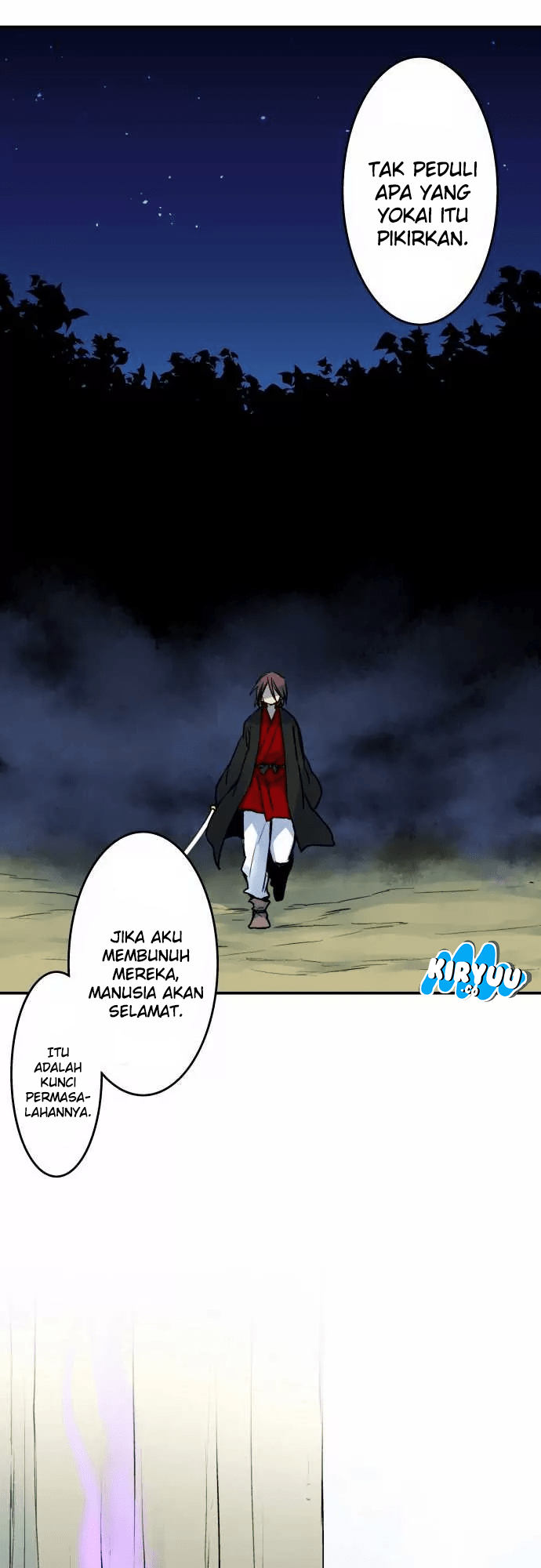 Ake no Tobari chapter 21 halaman 11