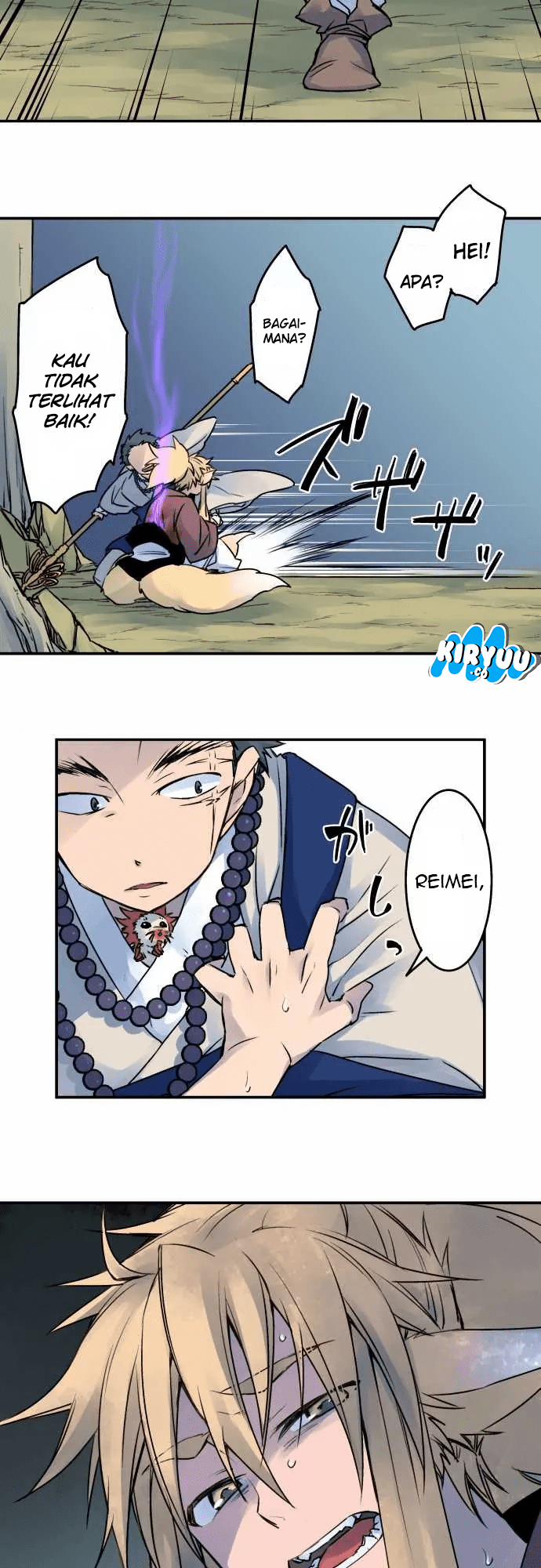 Ake no Tobari chapter 21 halaman 14