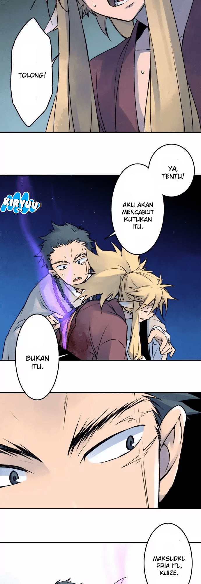 Ake no Tobari chapter 21 halaman 15