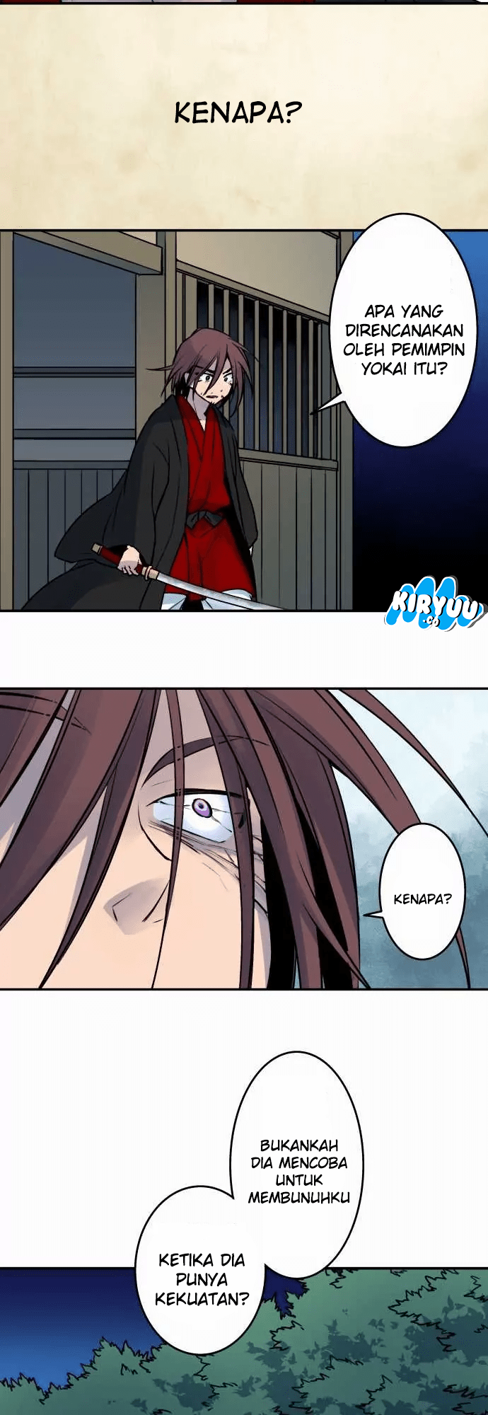 Ake no Tobari chapter 21 halaman 8