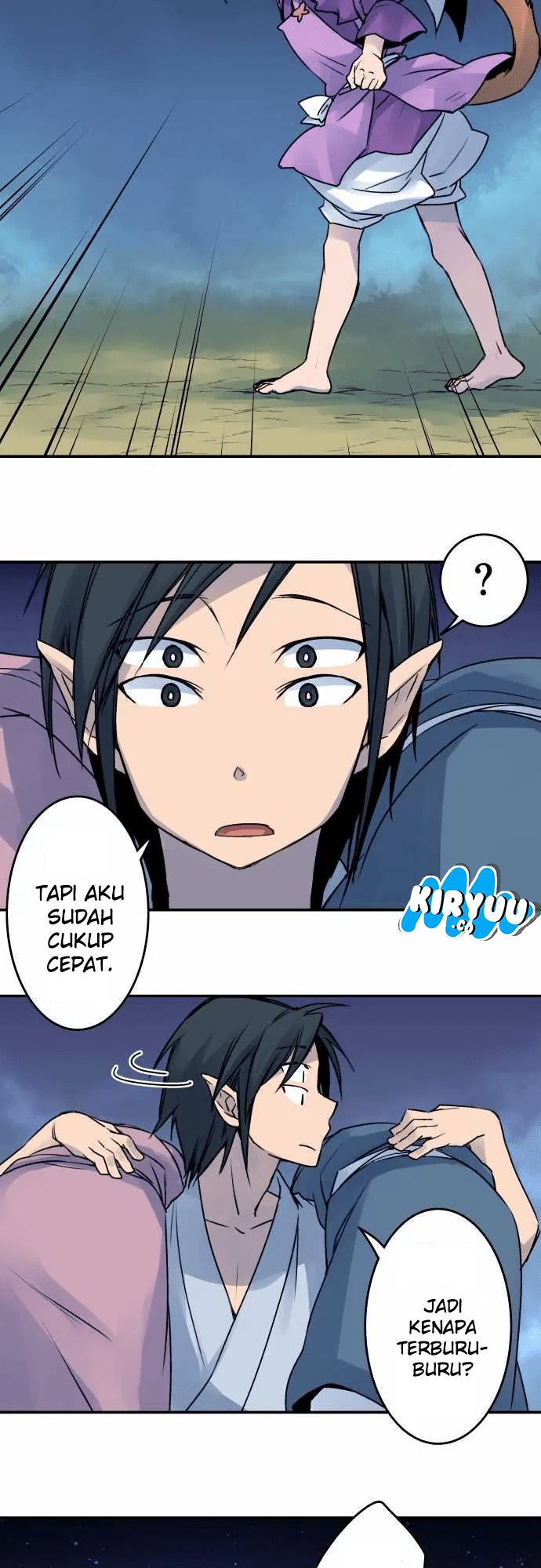 Ake no Tobari chapter 22 halaman 12