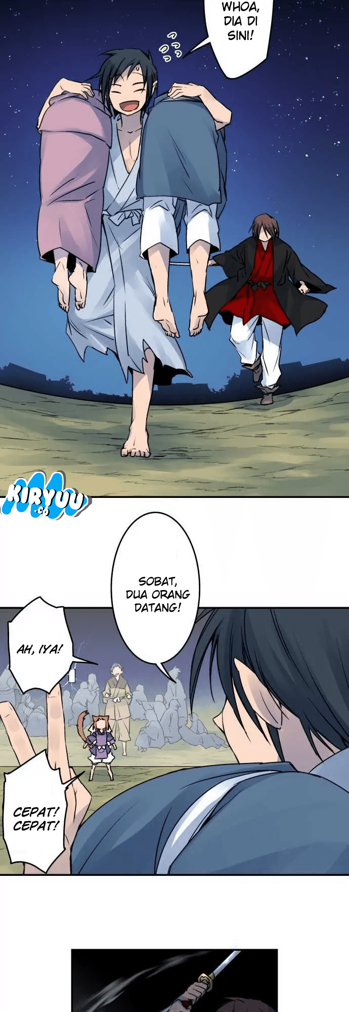 Ake no Tobari chapter 22 halaman 13
