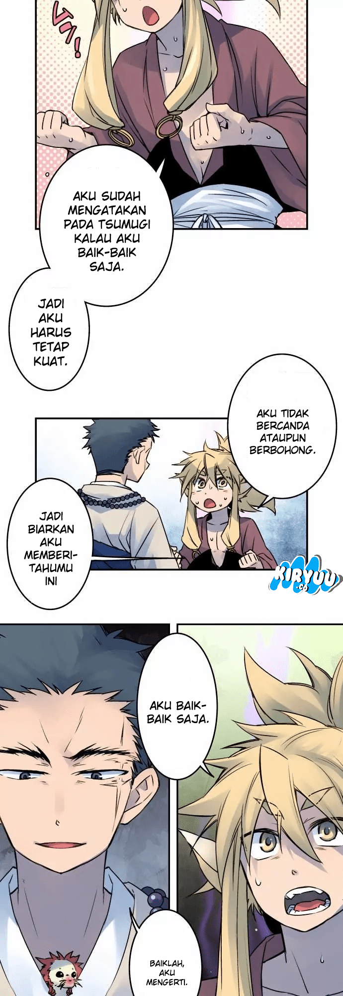 Ake no Tobari chapter 22 halaman 4
