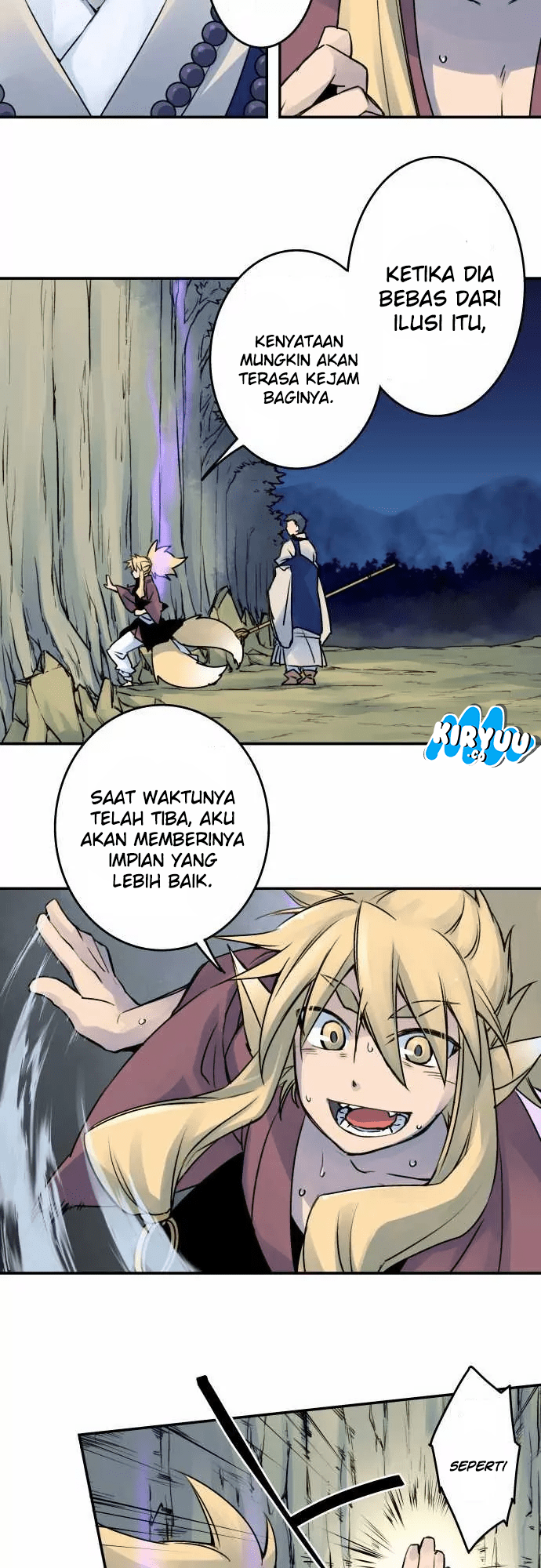 Ake no Tobari chapter 22 halaman 5