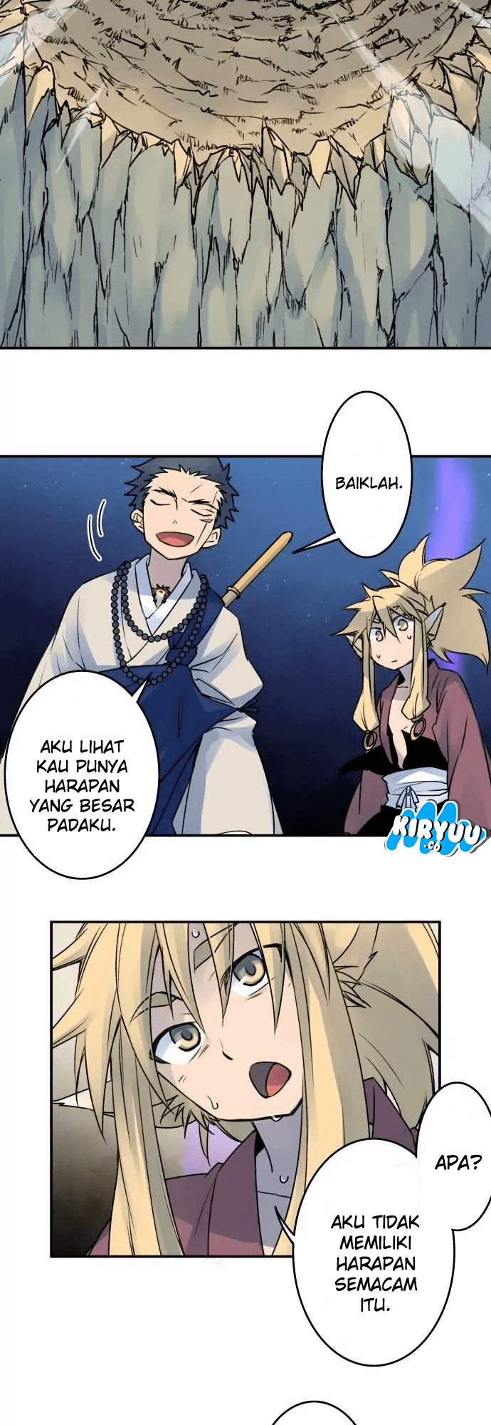 Ake no Tobari chapter 22 halaman 7