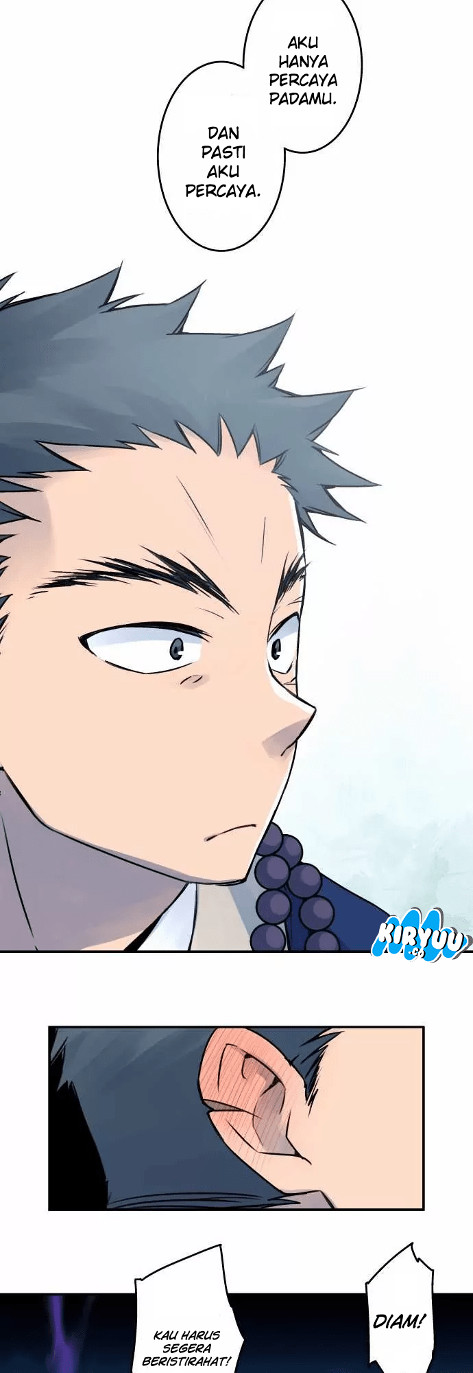 Ake no Tobari chapter 22 halaman 8