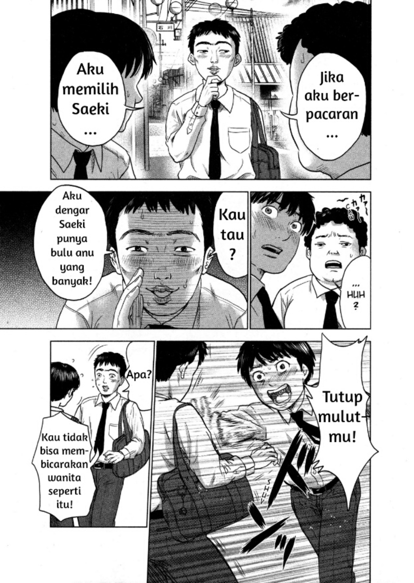 Aku no Hana chapter 1 halaman 12