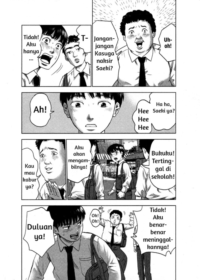 Aku no Hana chapter 1 halaman 13