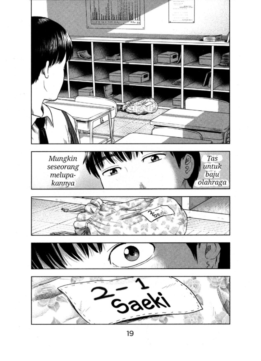 Aku no Hana chapter 1 halaman 16