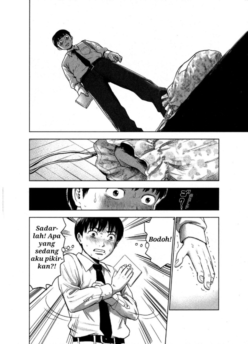 Aku no Hana chapter 1 halaman 17