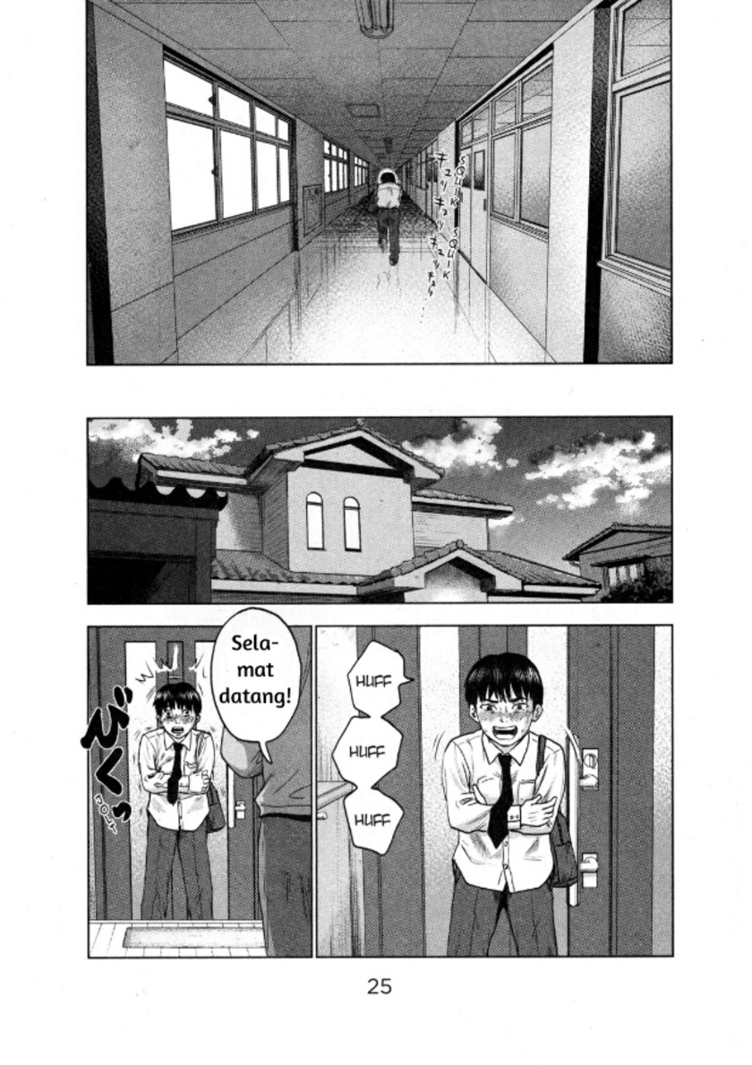 Aku no Hana chapter 1 halaman 22