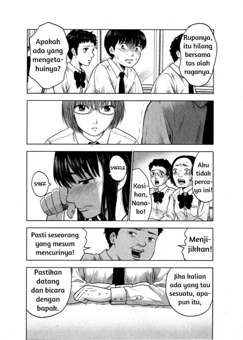 Aku no Hana chapter 1 halaman 29