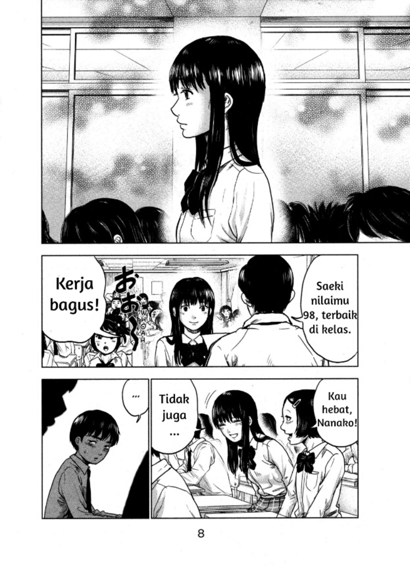 Aku no Hana chapter 1 halaman 5