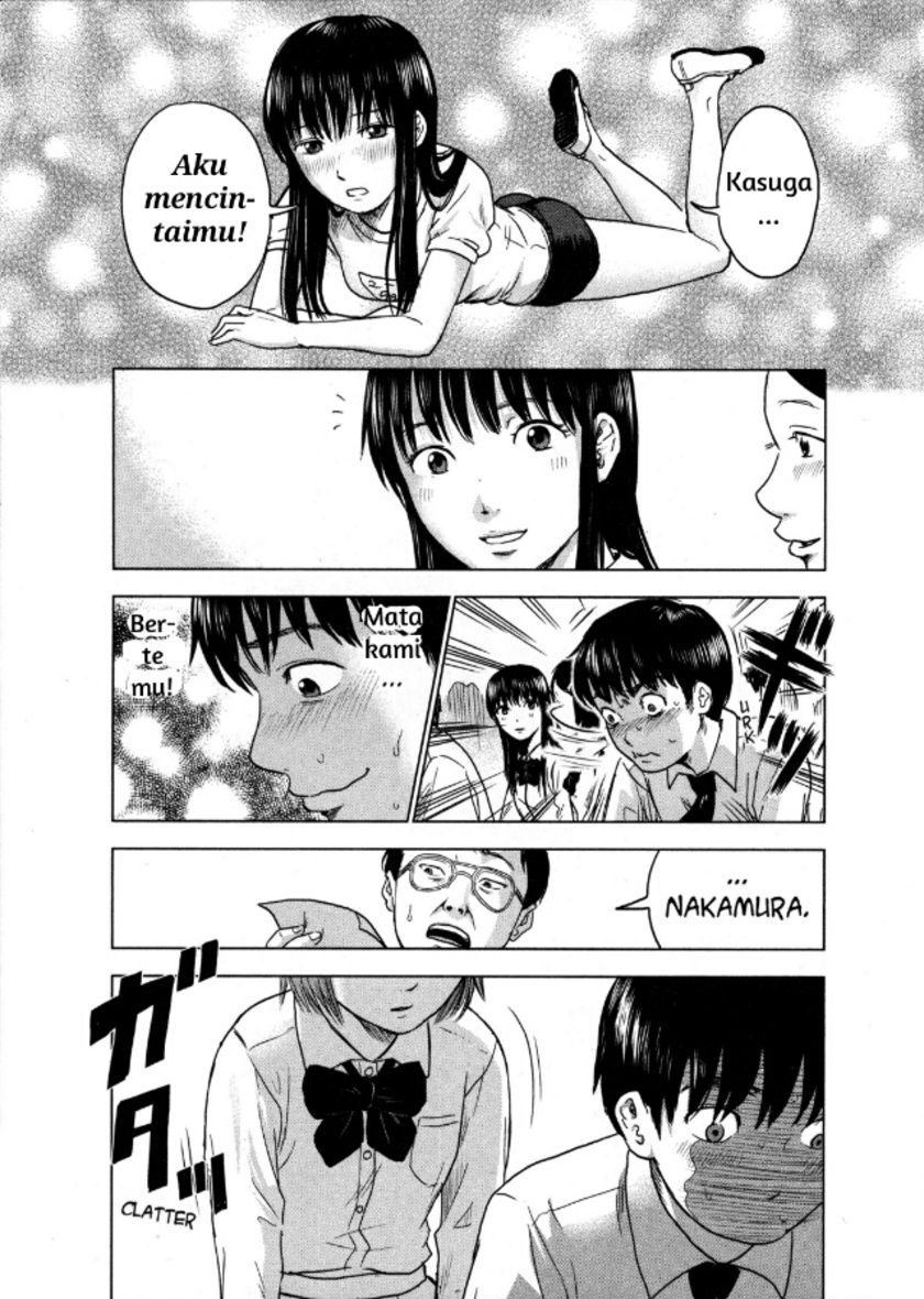Aku no Hana chapter 1 halaman 6