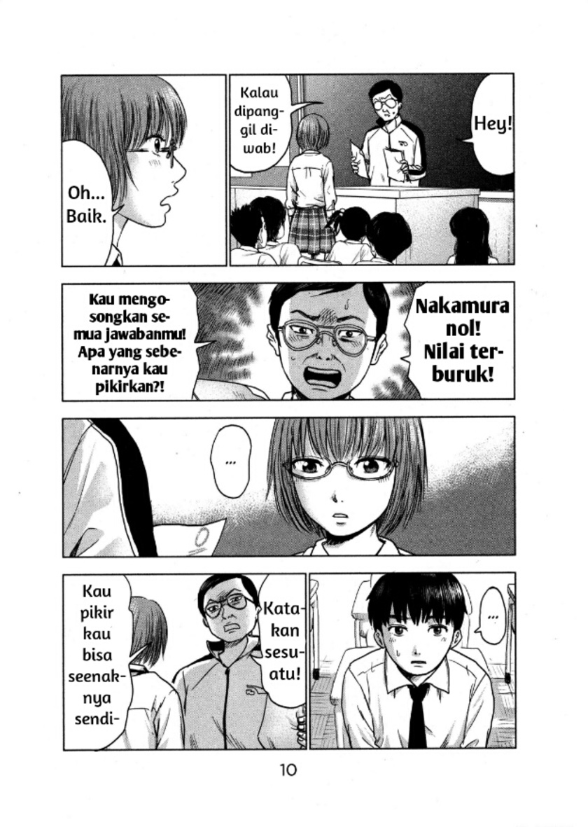 Aku no Hana chapter 1 halaman 7