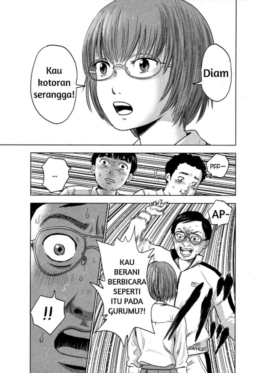 Aku no Hana chapter 1 halaman 8