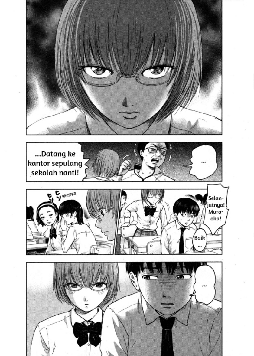 Aku no Hana chapter 1 halaman 9