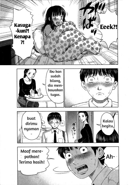 Aku no Hana chapter 10 halaman 21