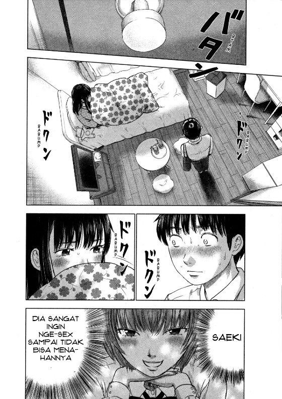 Aku no Hana chapter 10 halaman 22