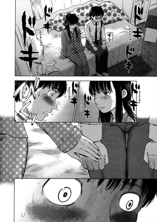 Aku no Hana chapter 10 halaman 26