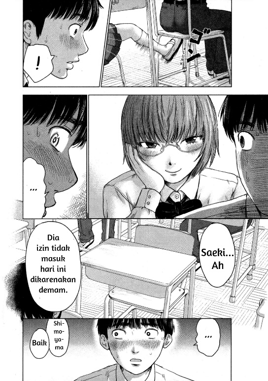 Aku no Hana chapter 10 halaman 4
