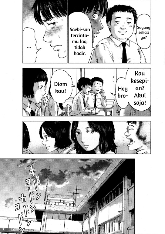 Aku no Hana chapter 10 halaman 5