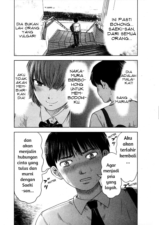 Aku no Hana chapter 10 halaman 6