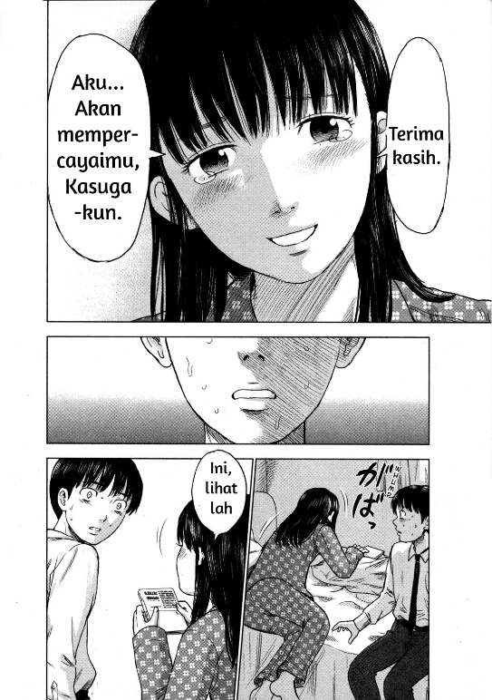 Aku no Hana chapter 11 halaman 11