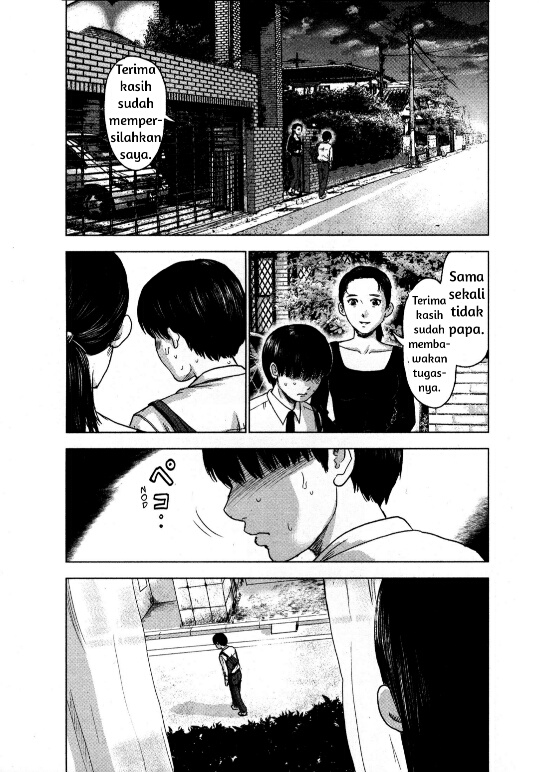 Aku no Hana chapter 11 halaman 14