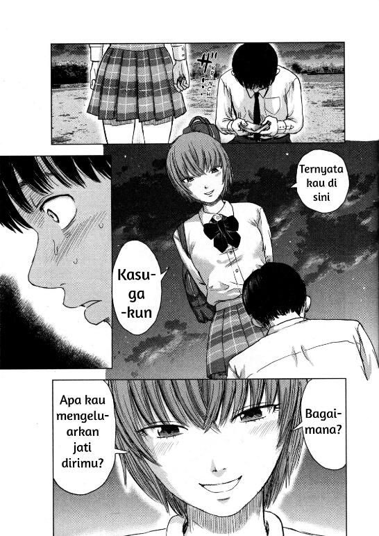 Aku no Hana chapter 11 halaman 18