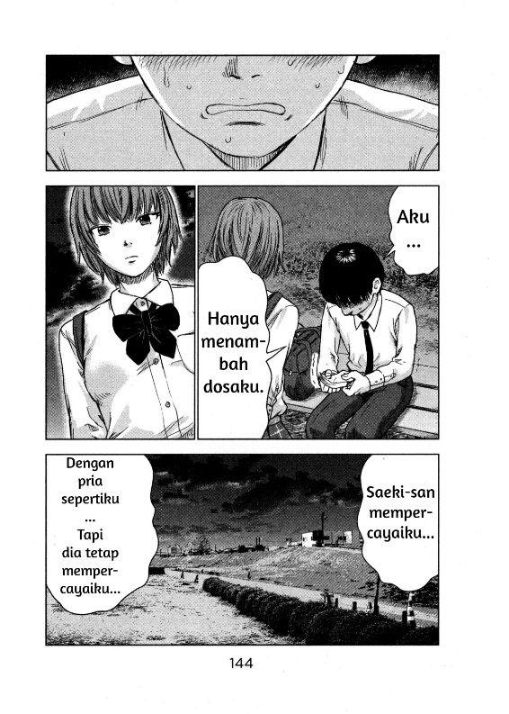 Aku no Hana chapter 11 halaman 19