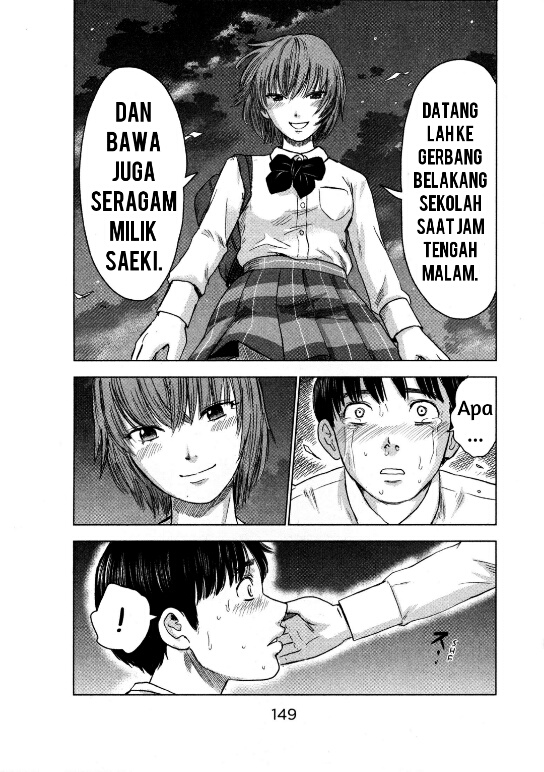 Aku no Hana chapter 11 halaman 24
