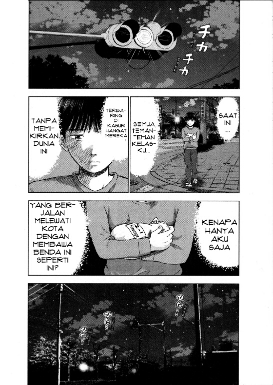 Aku no Hana chapter 11 halaman 27