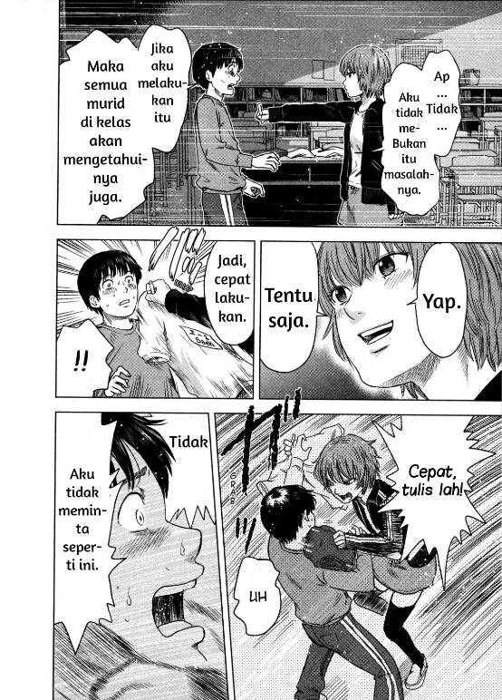 Aku no Hana chapter 12 halaman 10