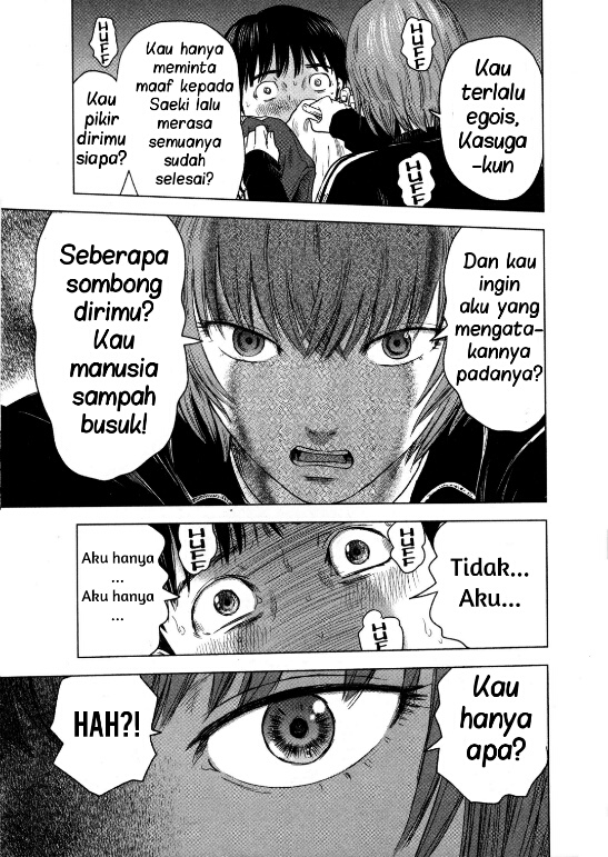 Aku no Hana chapter 12 halaman 11