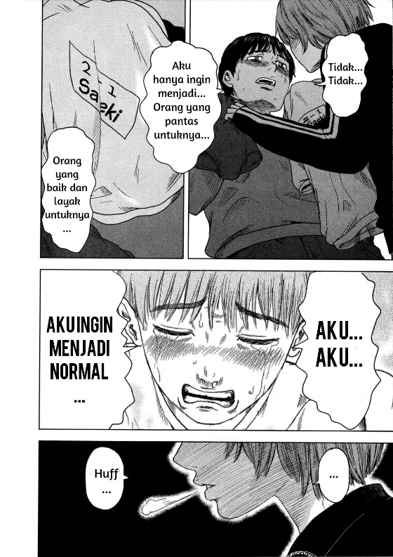 Aku no Hana chapter 12 halaman 12