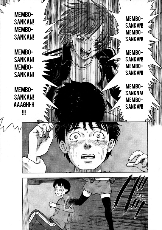 Aku no Hana chapter 12 halaman 15