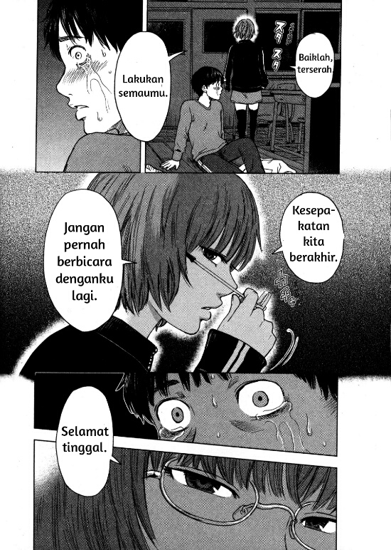 Aku no Hana chapter 12 halaman 16