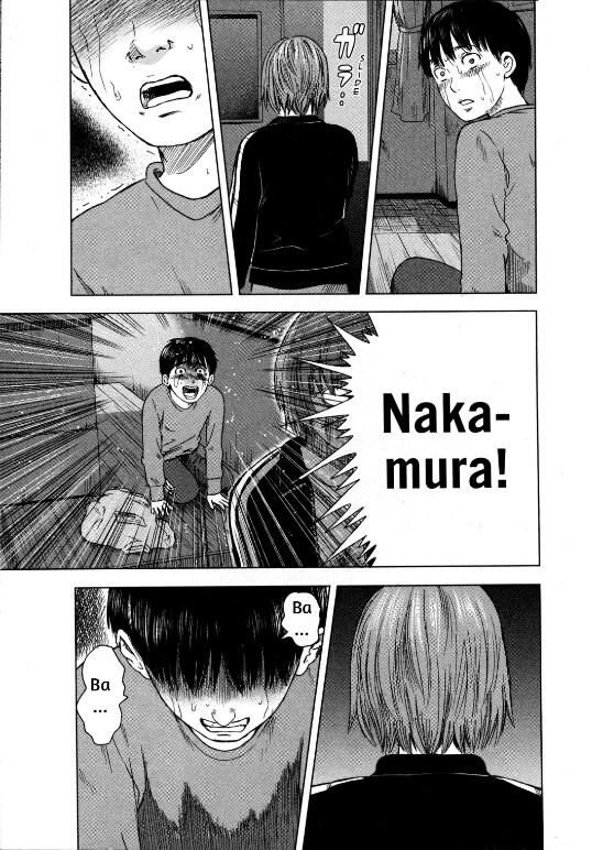Aku no Hana chapter 12 halaman 17